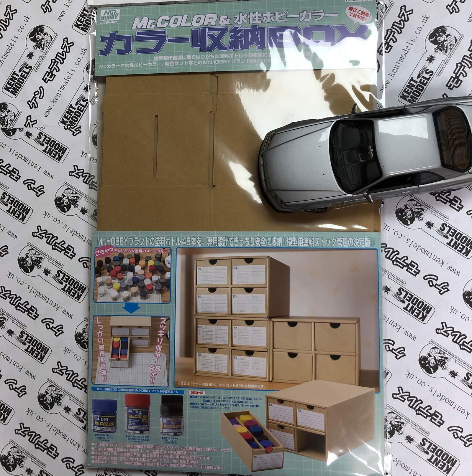 Mr.Hobby Mr.Storage System For Paints & Build Items - Image 9